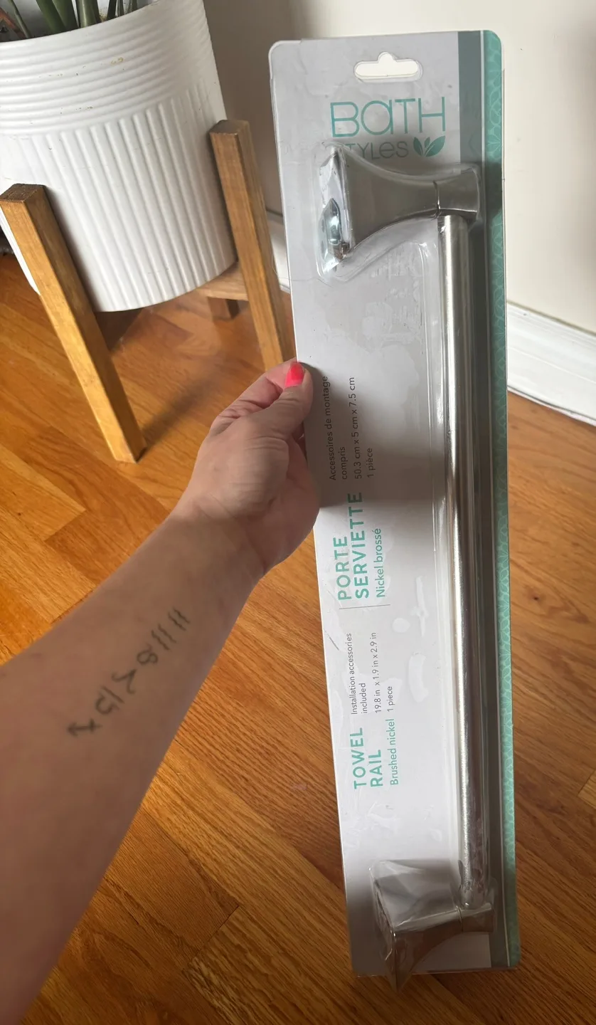 Bath Styles Brushed Nickel Towel Rail image indicator(4)