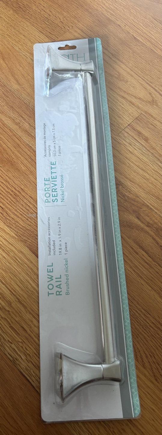 Bath Styles Brushed Nickel Towel Rail - photo 3
