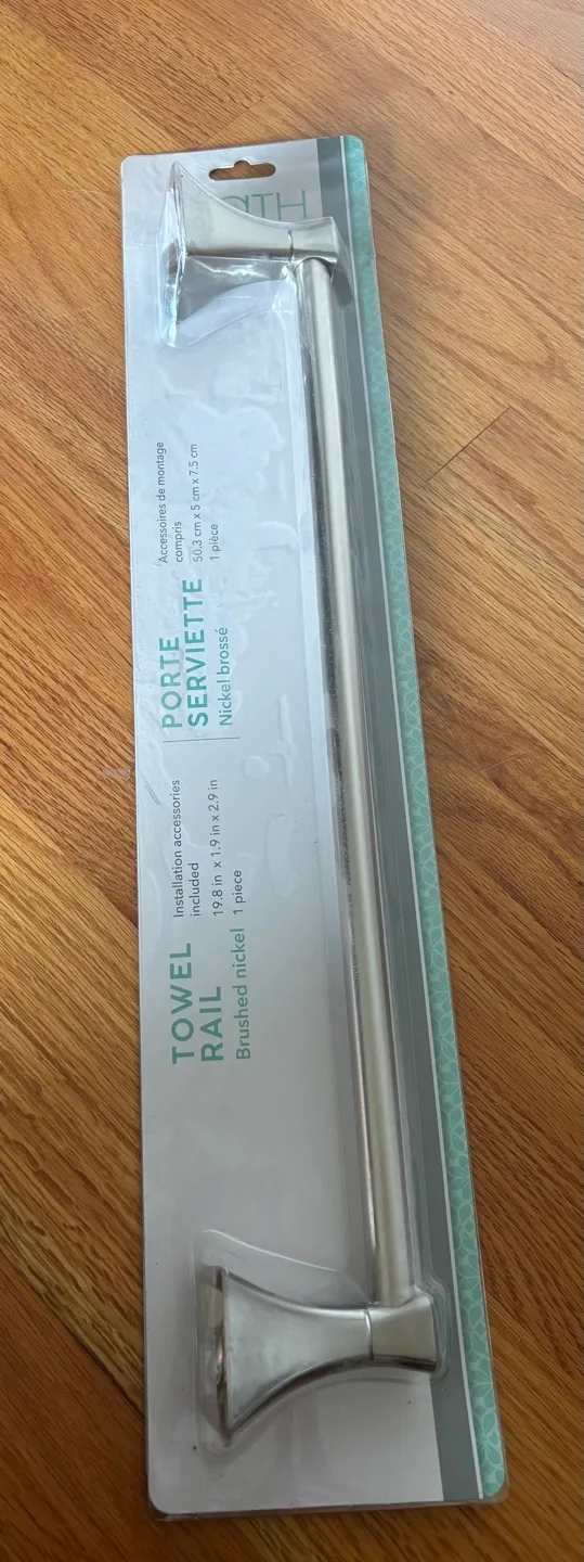 Bath Styles Brushed Nickel Towel Rail image indicator(3)