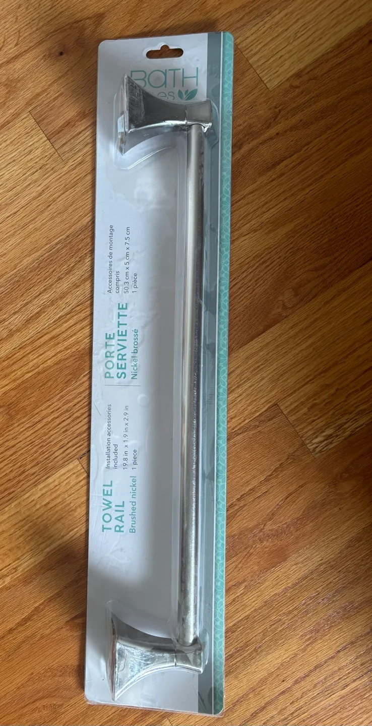 Bath Styles Brushed Nickel Towel Rail image indicator(2)