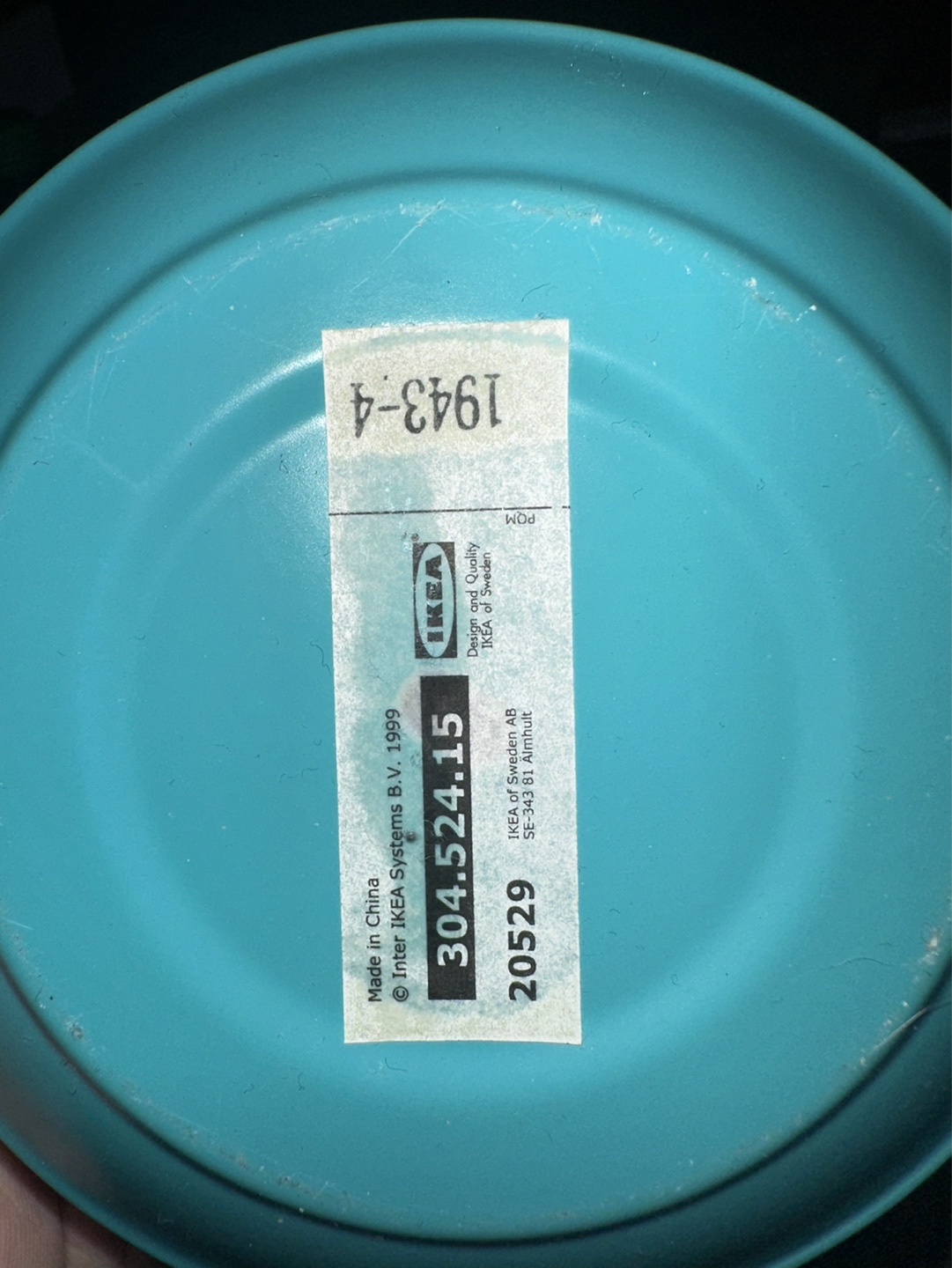 Teal IKEA Lantern - photo 2