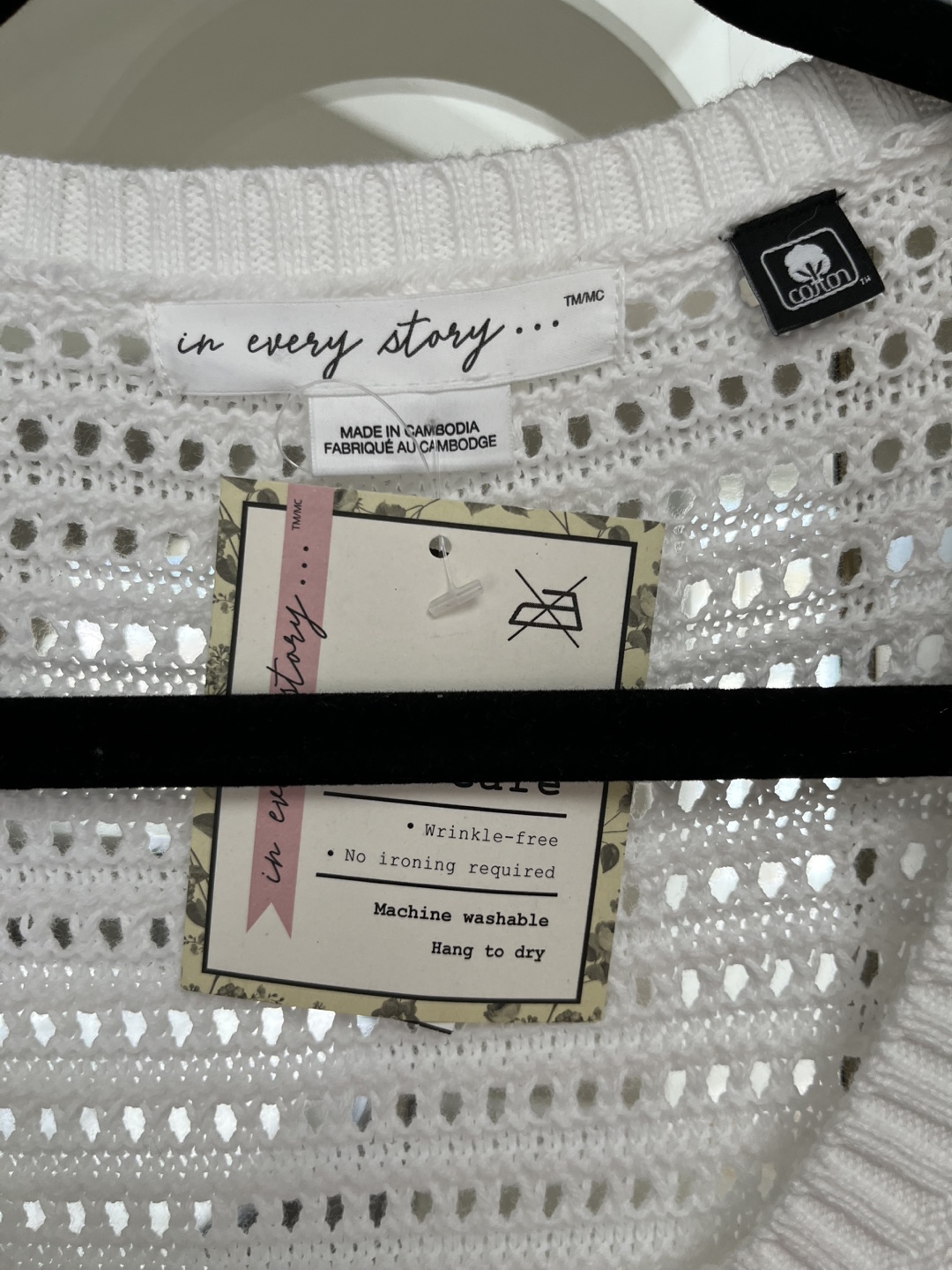 White Cotton Knit Sweater - Size 16 - photo 3