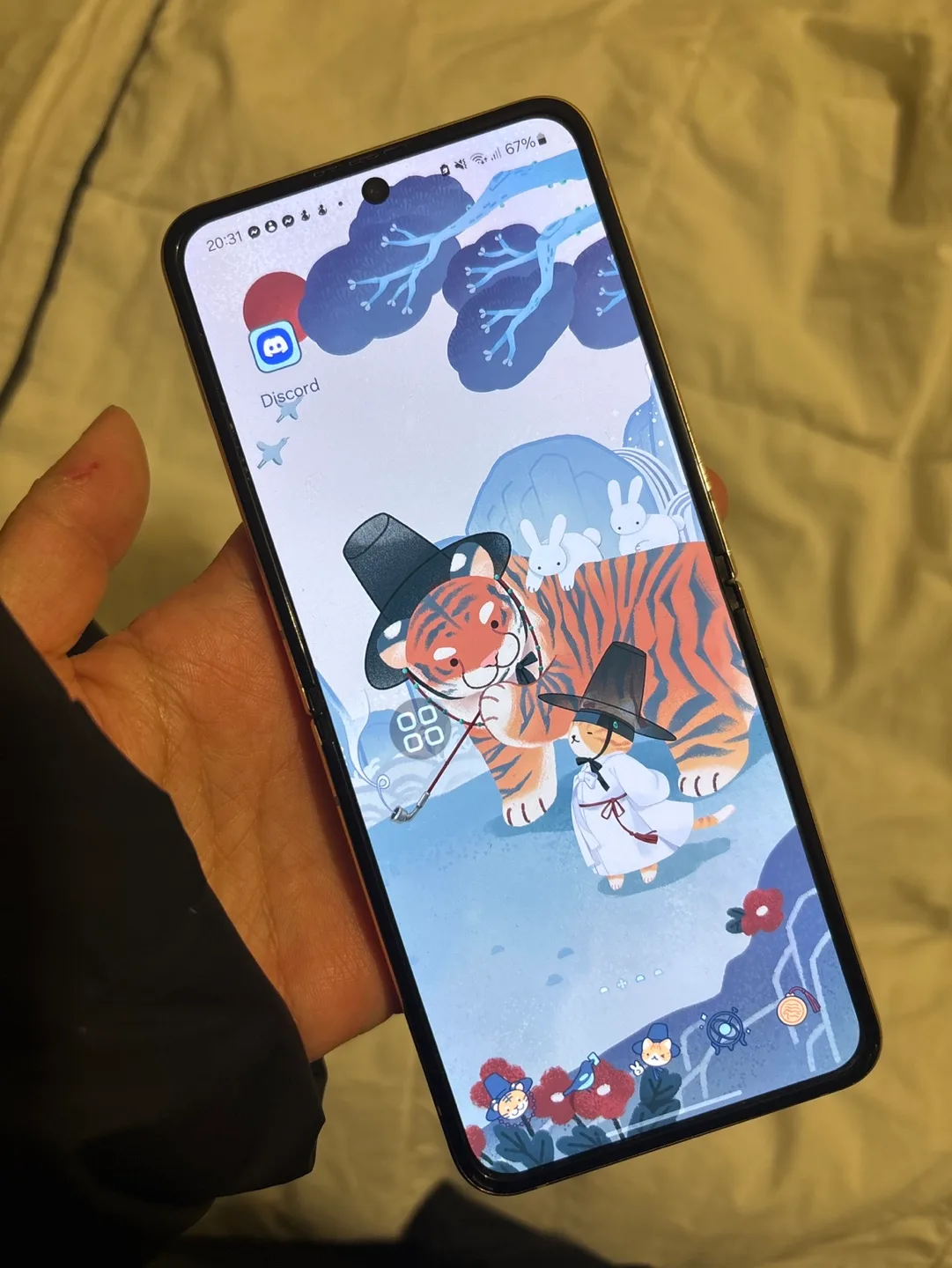 Samsung Galaxy Z Flip 4 Beige image indicator(2)