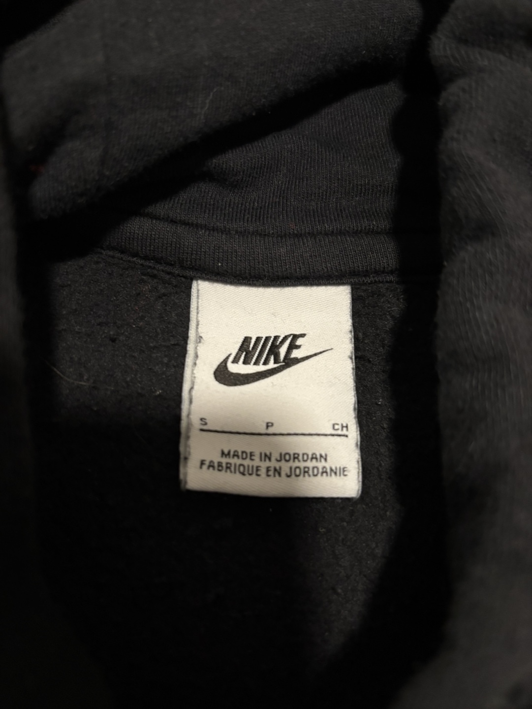 Nike Men's Size Small Black Hoodie Sweatshirt - photo 4