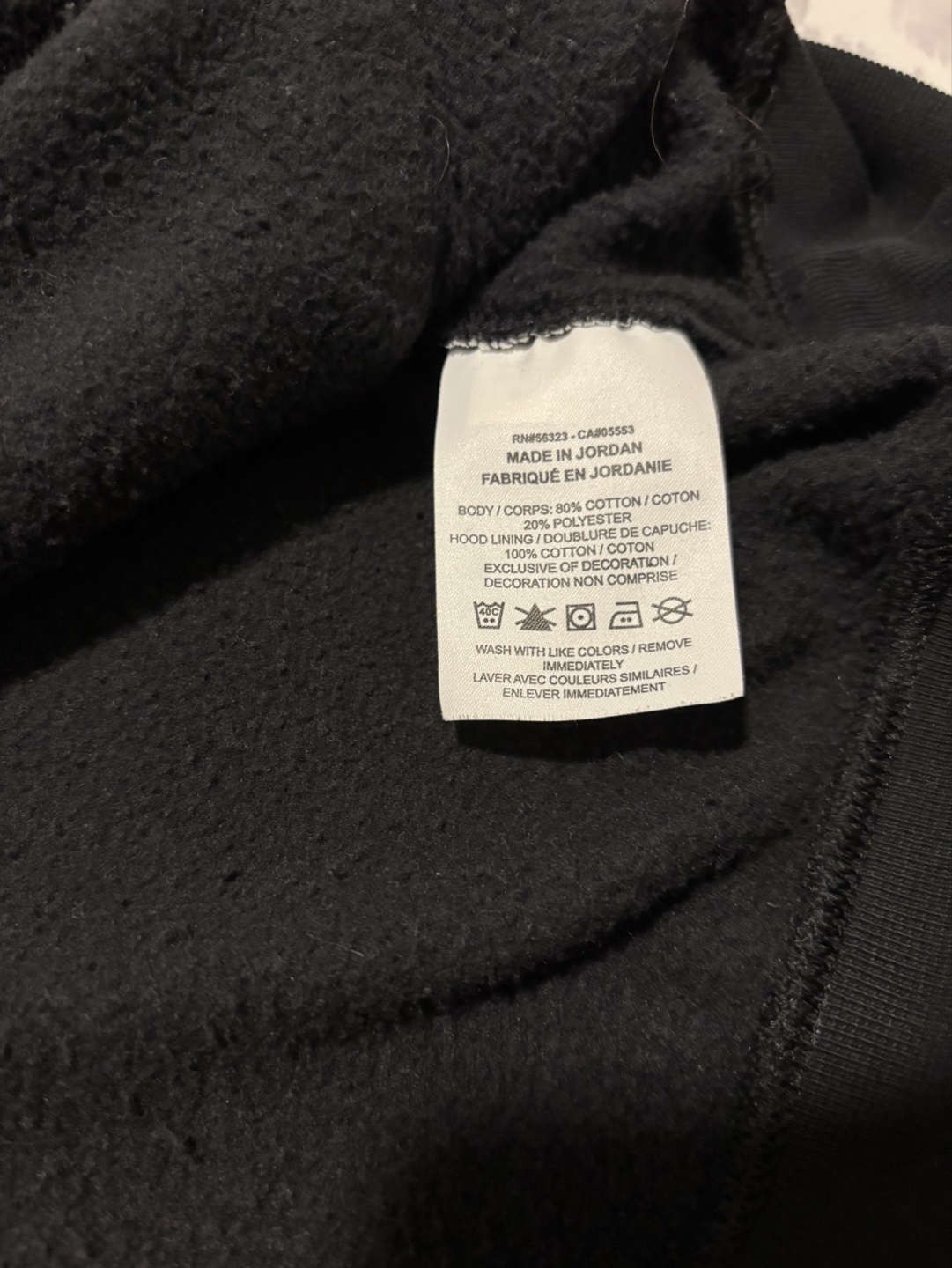 Nike Men's Size Small Black Hoodie Sweatshirt - photo 3