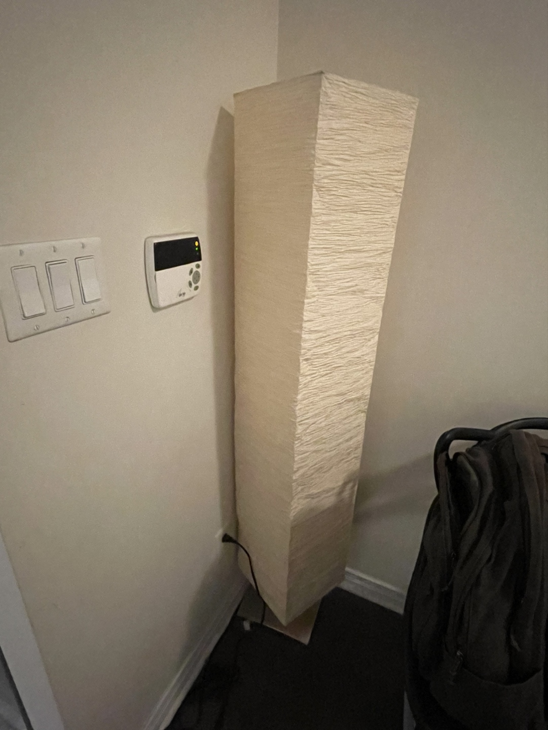 IKEA Cream Floor Lamp - photo 2