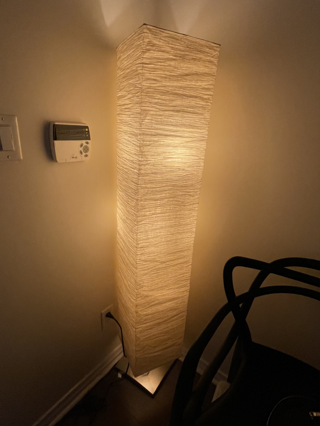 IKEA Cream Floor Lamp