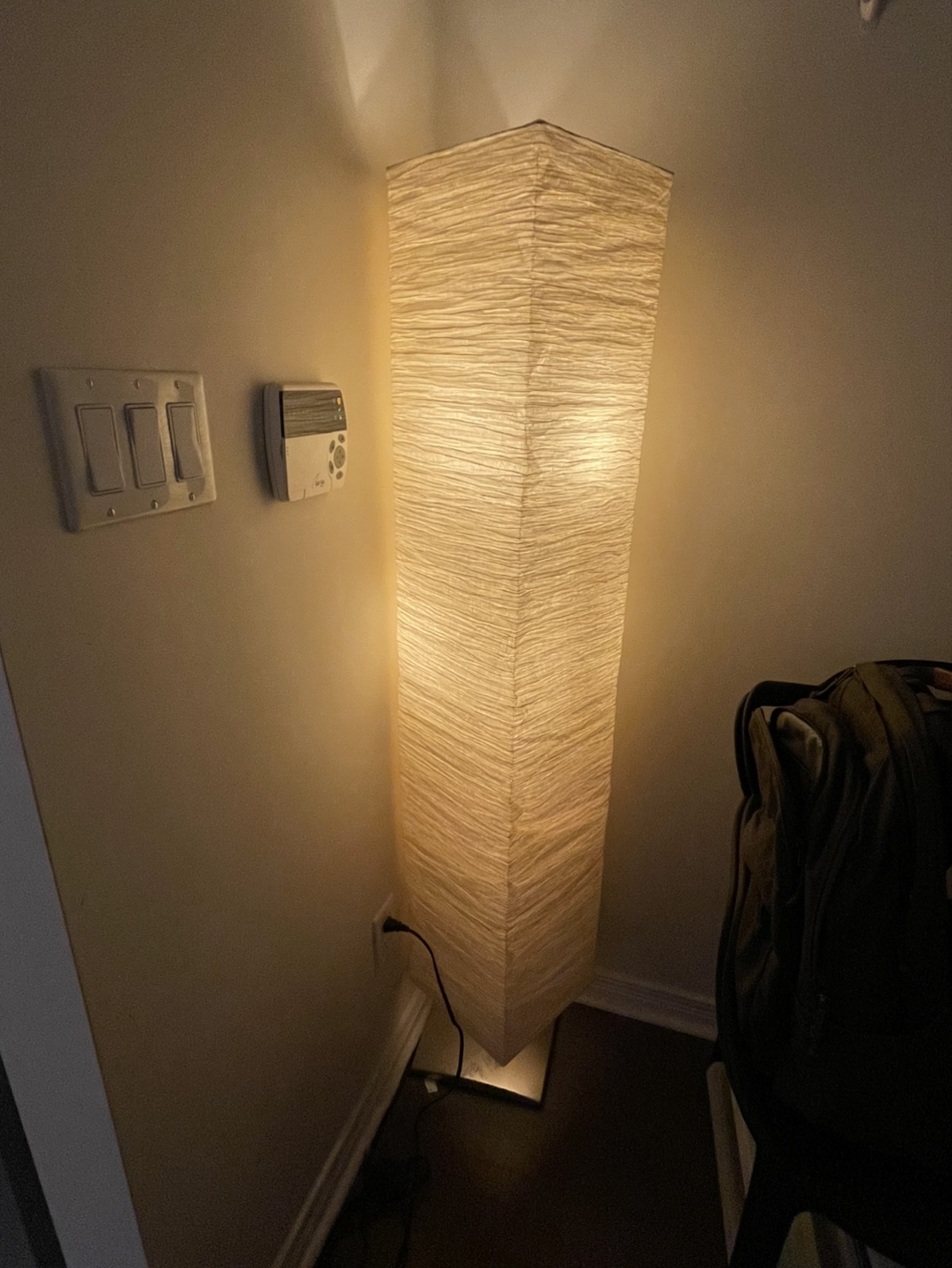 IKEA Cream Floor Lamp - photo 3