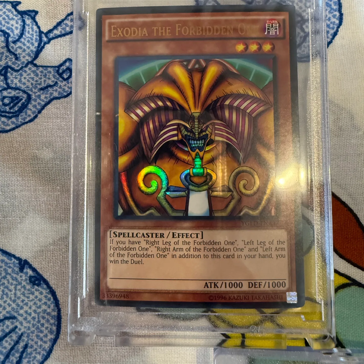 Yu-Gi-Oh! Complete YGLD Exodia Set image indicator(2)