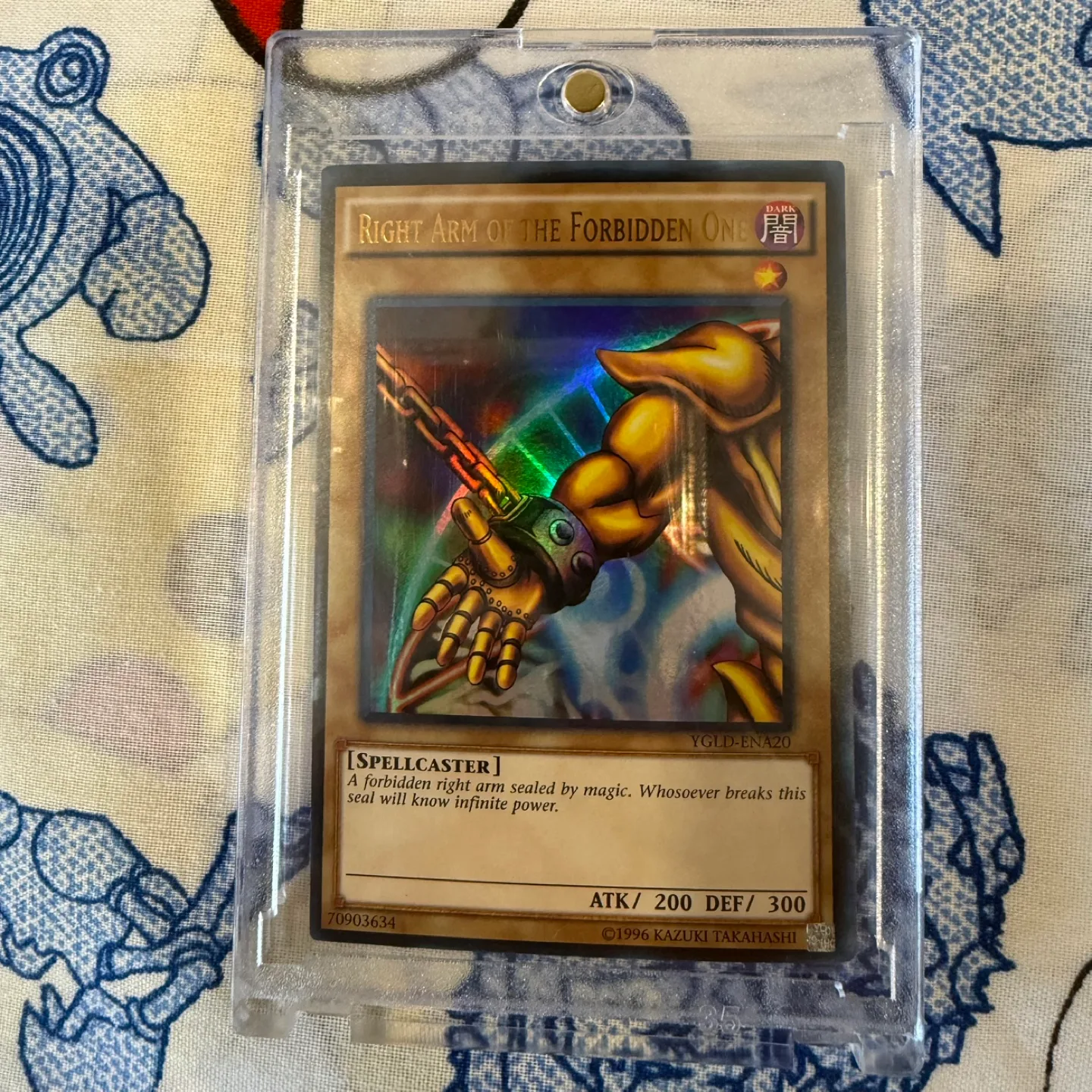 Yu-Gi-Oh! Complete YGLD Exodia Set image indicator(4)