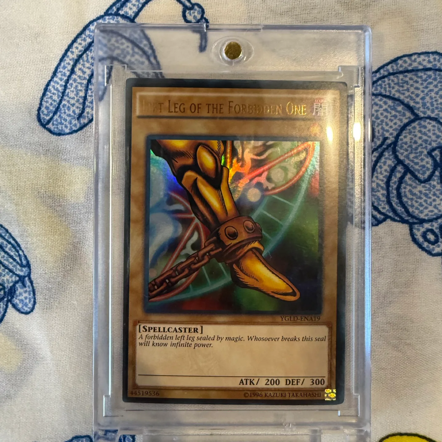 Yu-Gi-Oh! Complete YGLD Exodia Set image indicator(9)