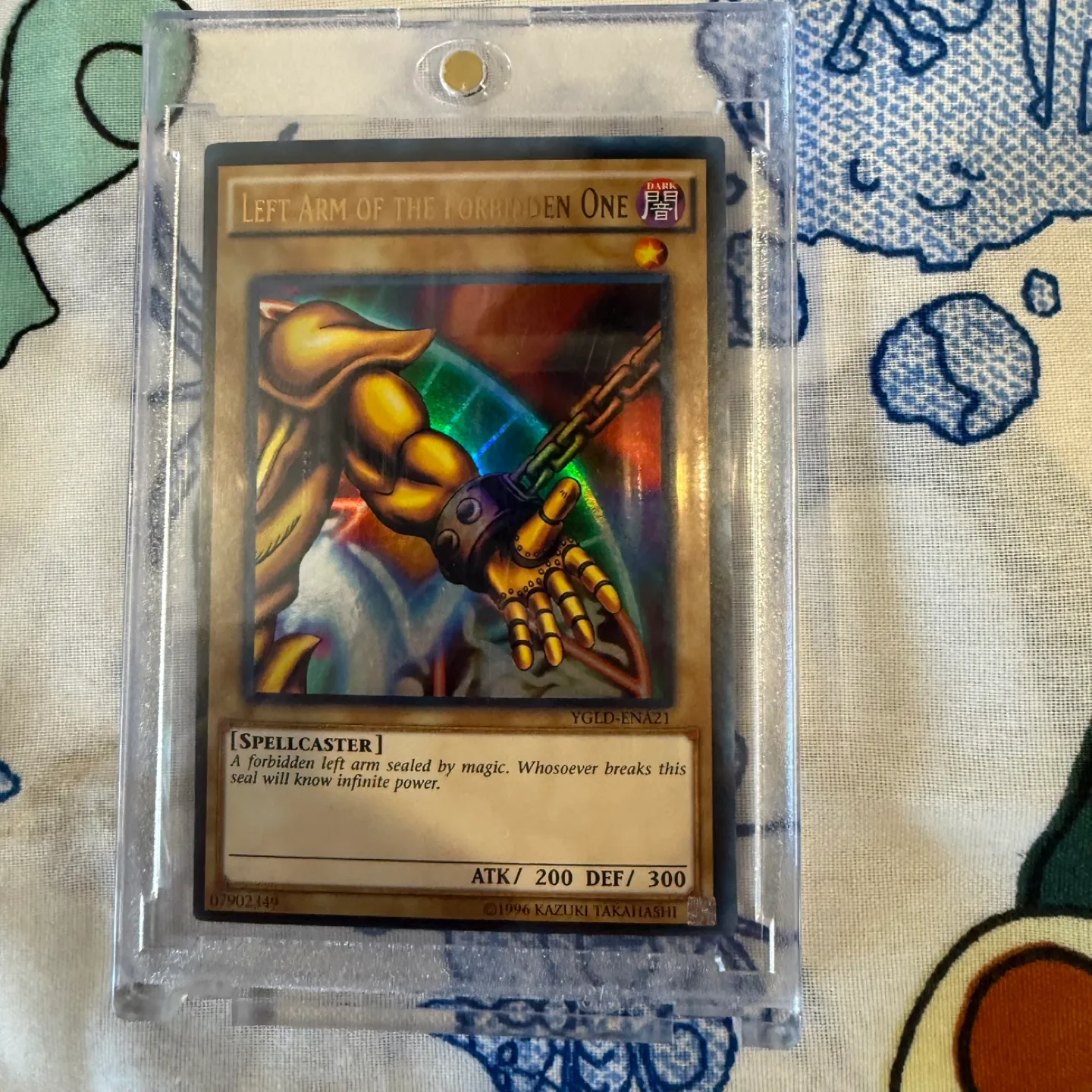 Yu-Gi-Oh! Complete YGLD Exodia Set image indicator(7)