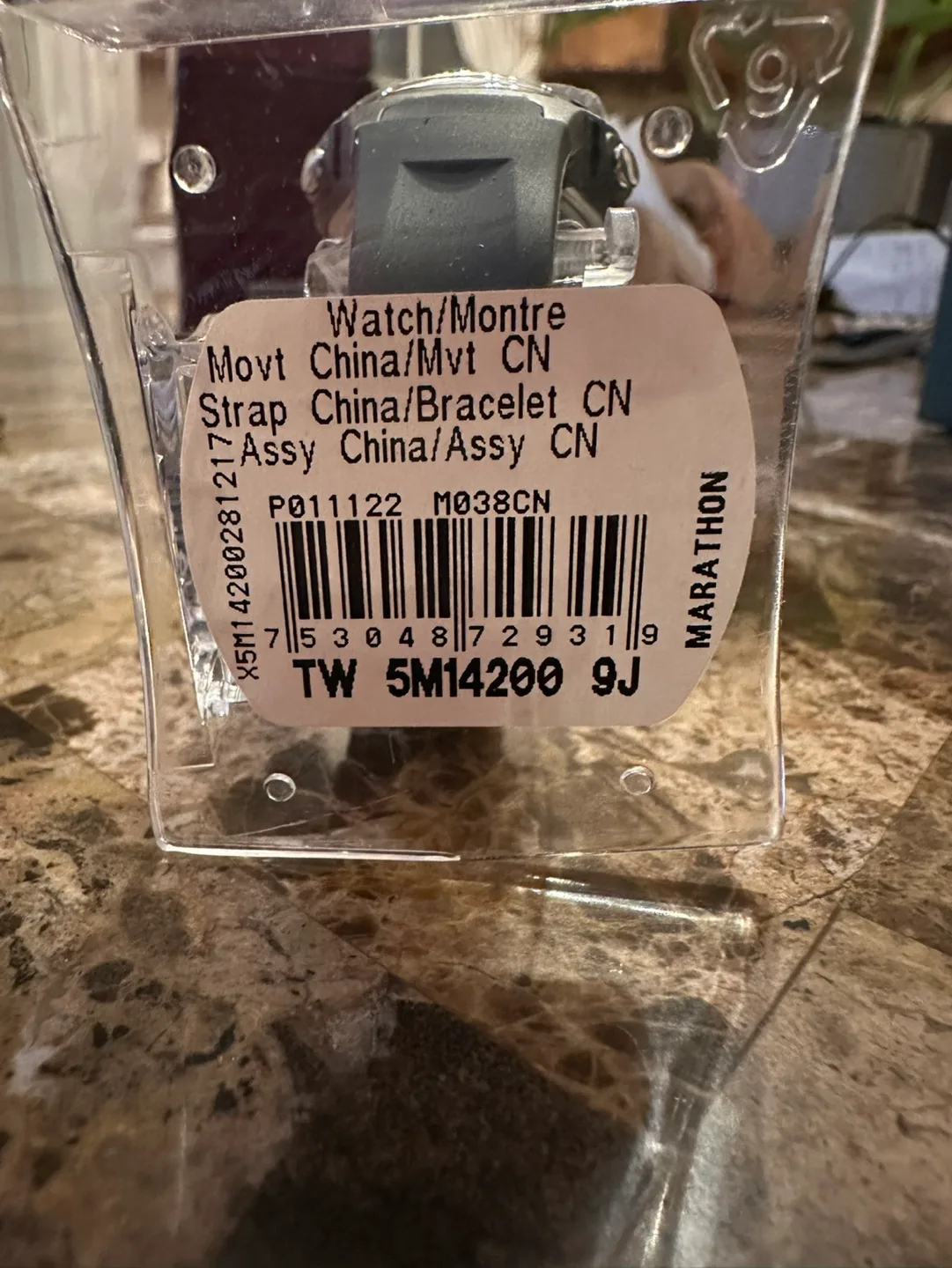 💚Marathon Timex Men's Digital Watch TW5M142009J image indicator(3)