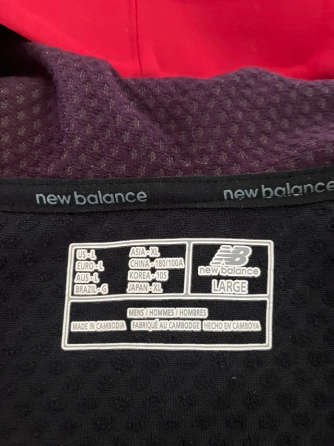 New Balance Men's Large Red Softshell Jacket image indicator(2)