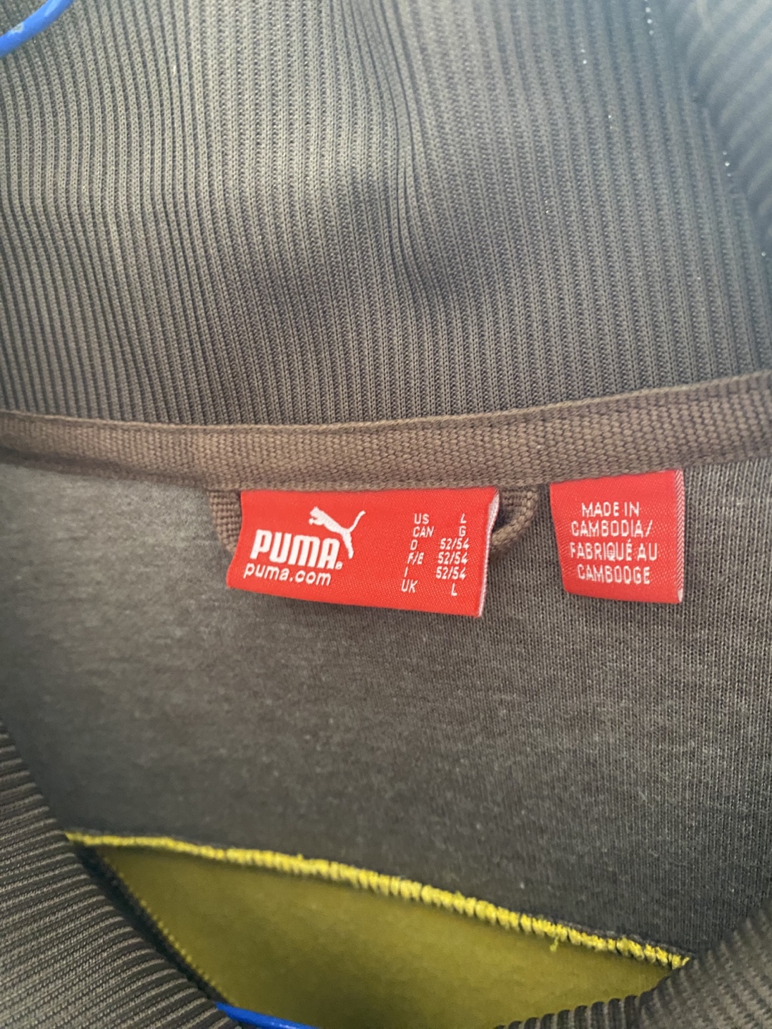 Puma Track Jacket Size Large - photo 3