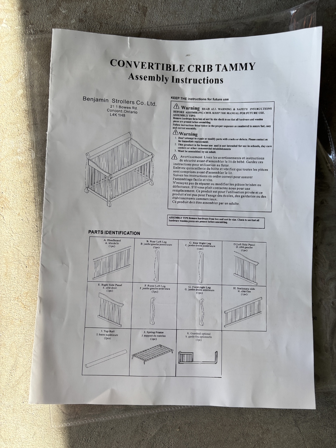 Convertible Crib Tammy by Benjamin Strollers Co. Ltd. - photo 2