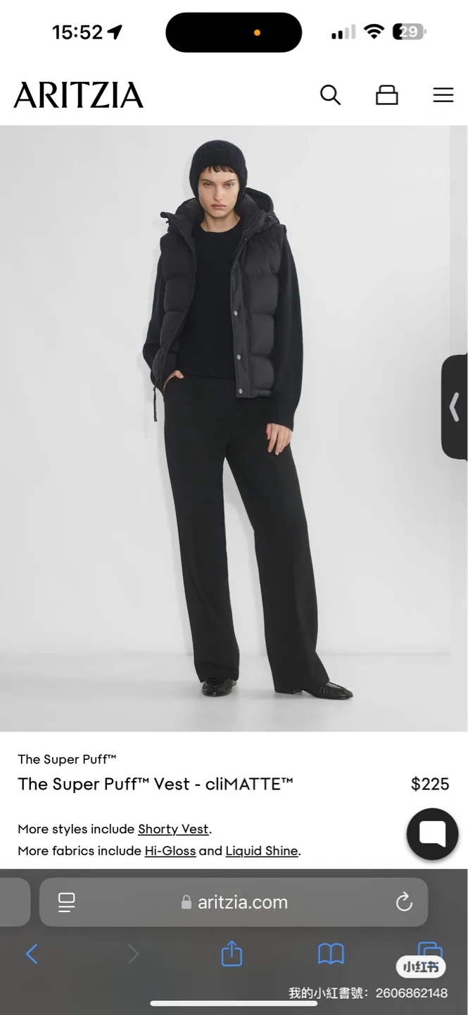 Aritzia Super Puff Vest - Black - Size 2XS image indicator(5)