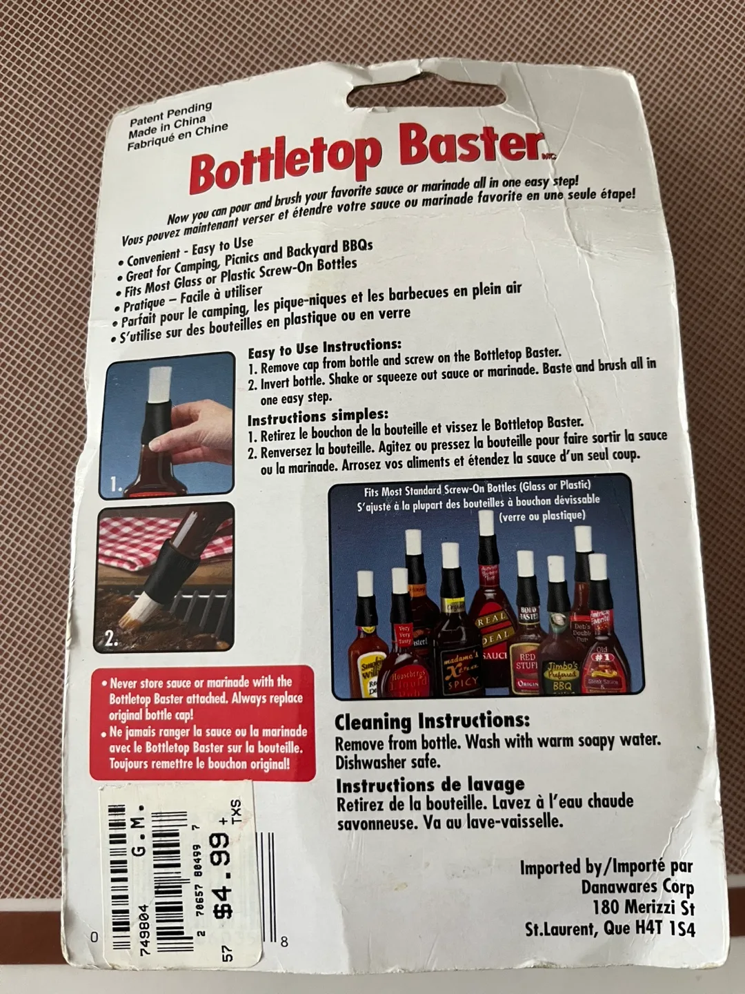 Bottletop Baster BBQ basting brush-NEW image indicator(2)