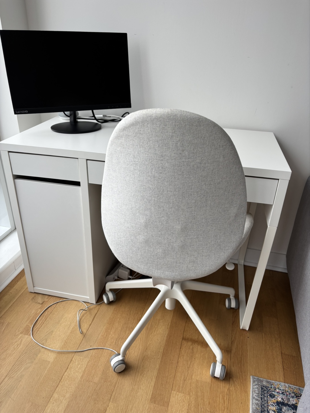 IKEA HATTEFJÄLL Office Chair - Gunnared Beige/White - photo 2