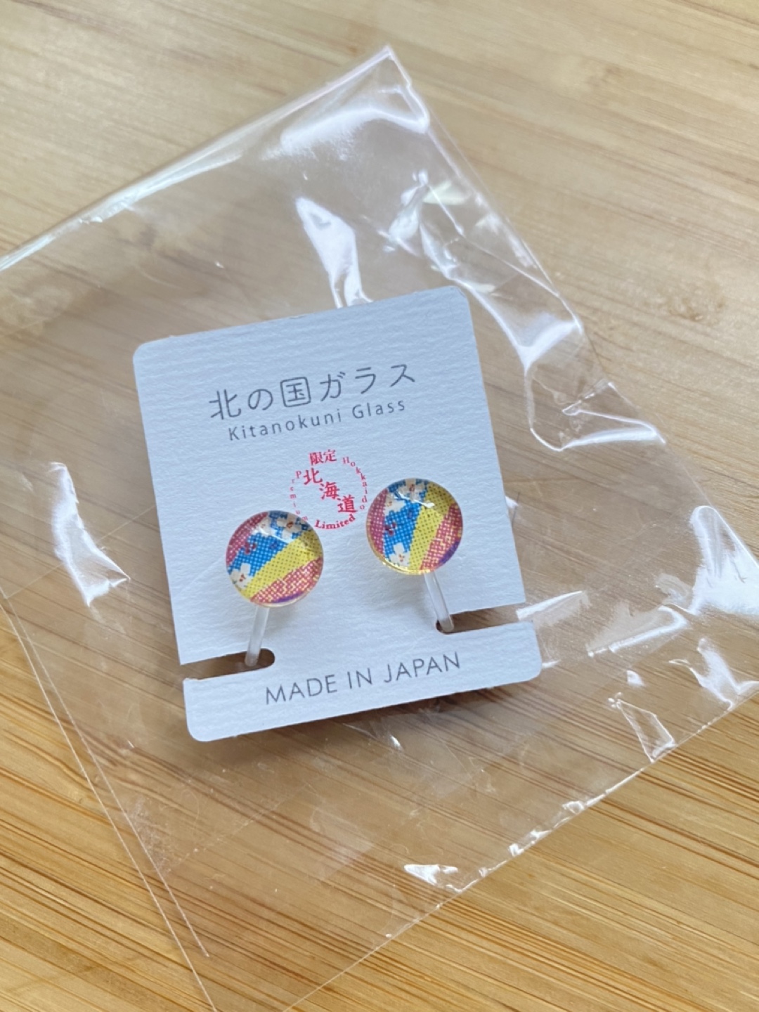 Kitano Kuni Glass Limited Edition Earrings