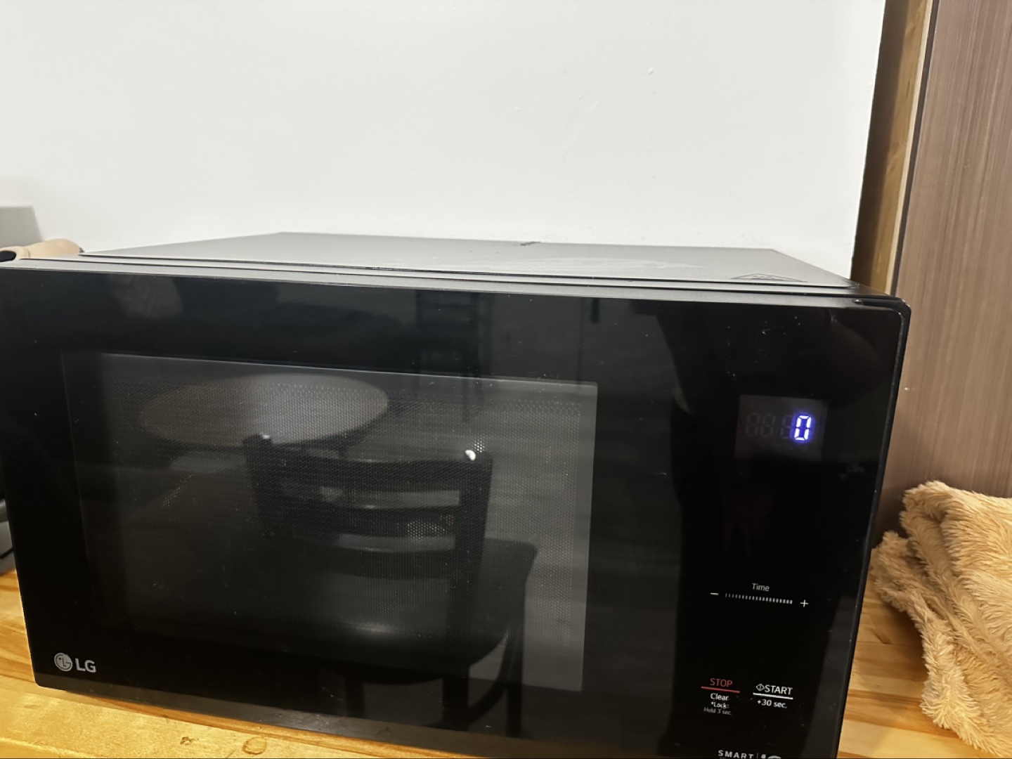 LG Smart Inverter Microwave
