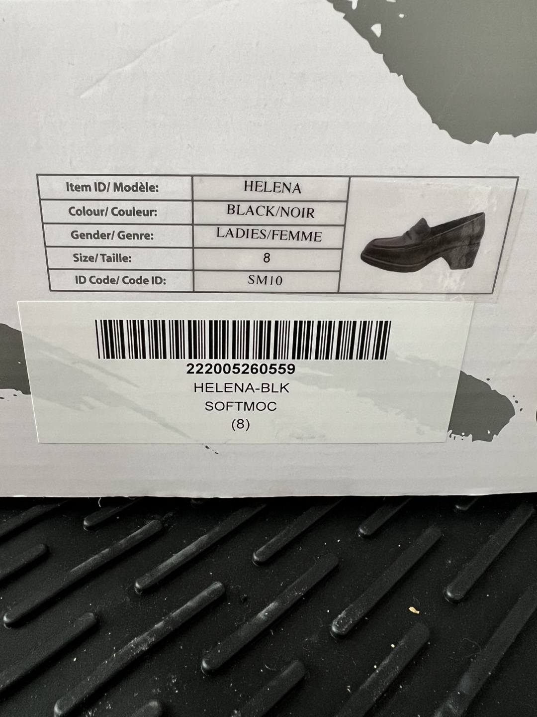 Maddie Helena Black Loafer Shoes - Size 8 - photo 5