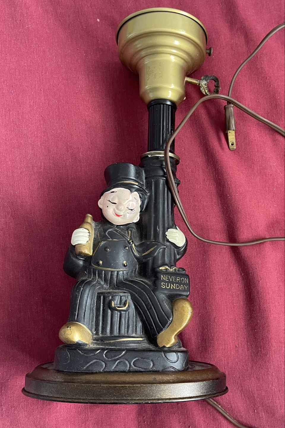 Vintage Never on Sunday Lamp
