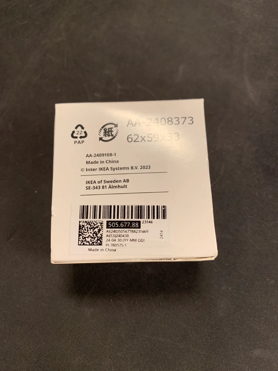 ‼️MOVING SALE‼️ IKEA UTSÄDD Cat Hooks - Set of Three image indicator(2)