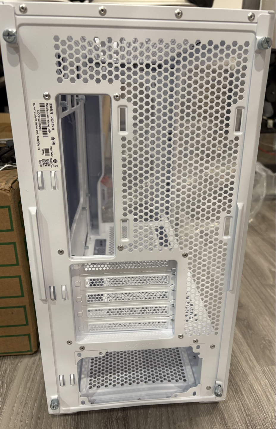 ASUS A21 White PC Case