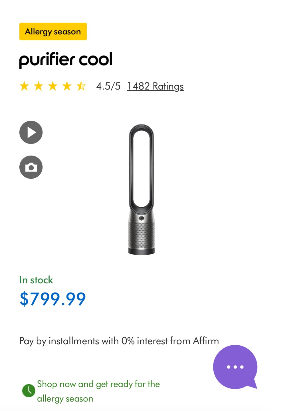 Dyson Purifier Cool TP07™ Air Purifier & Fan