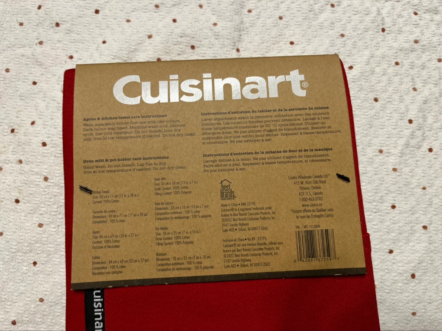 Cuisinart 4-Piece BBQ Set - New in Package image indicator(3)