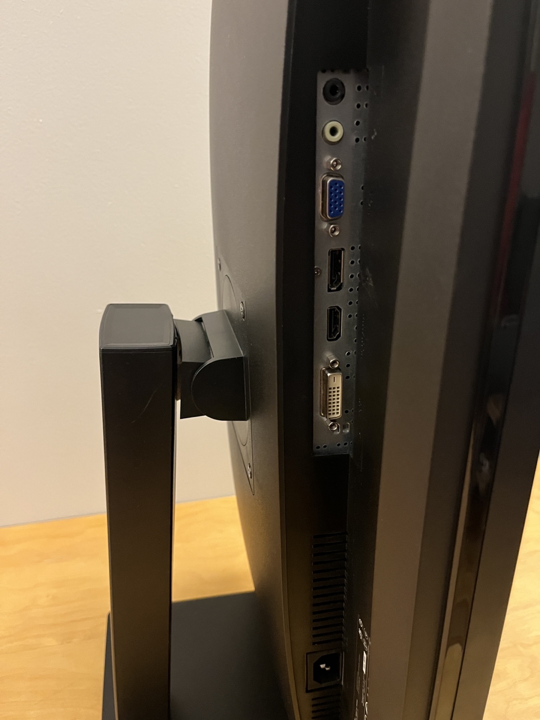 ASUS VP249QGR 24-inch Gaming Monitor - photo 3