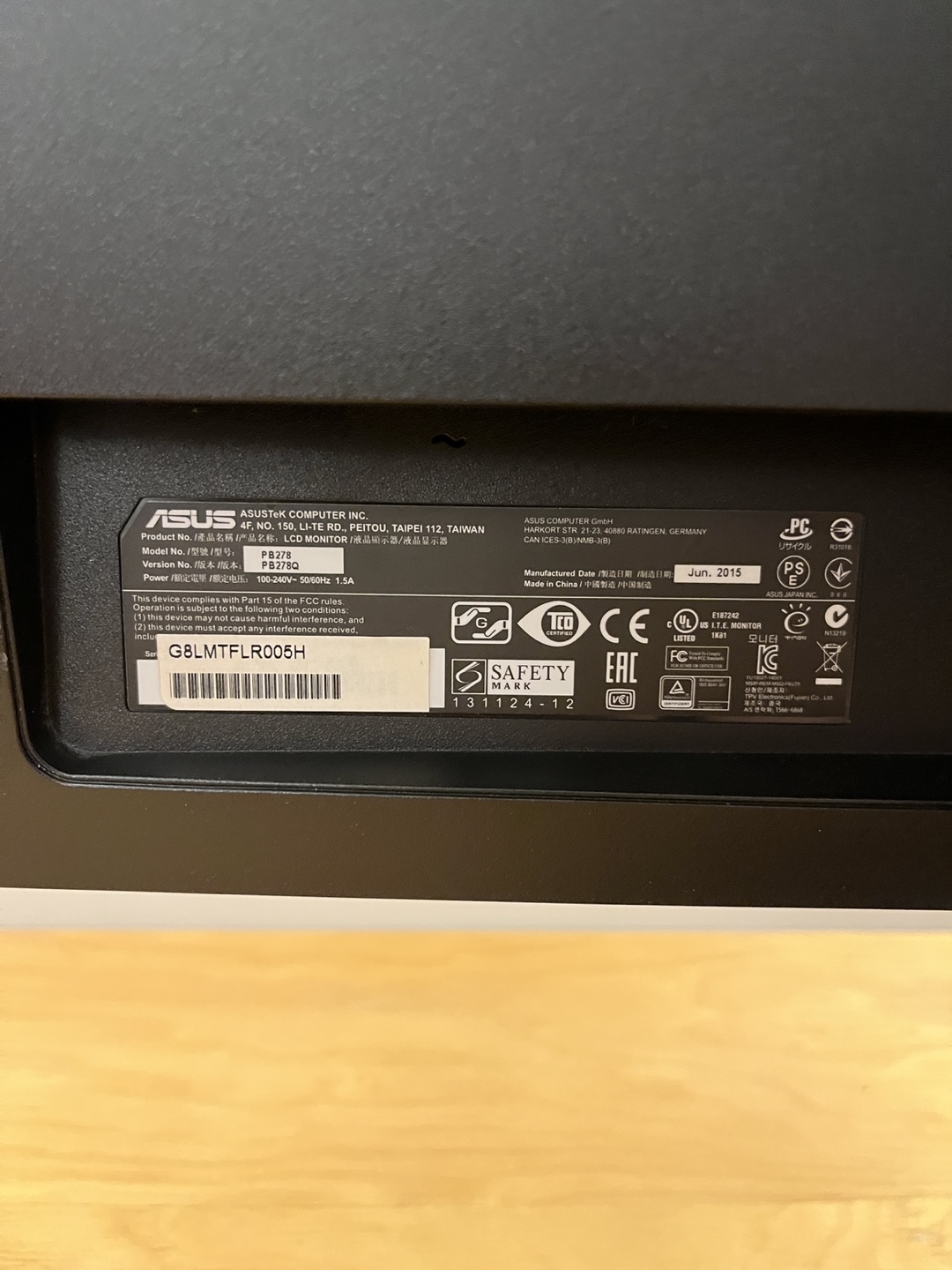 ASUS VP249QGR 24-inch Gaming Monitor - photo 5