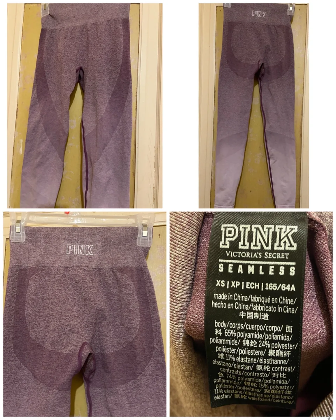 PINK/ Lululemon items szXS price range from $20 or $25 image indicator(9)