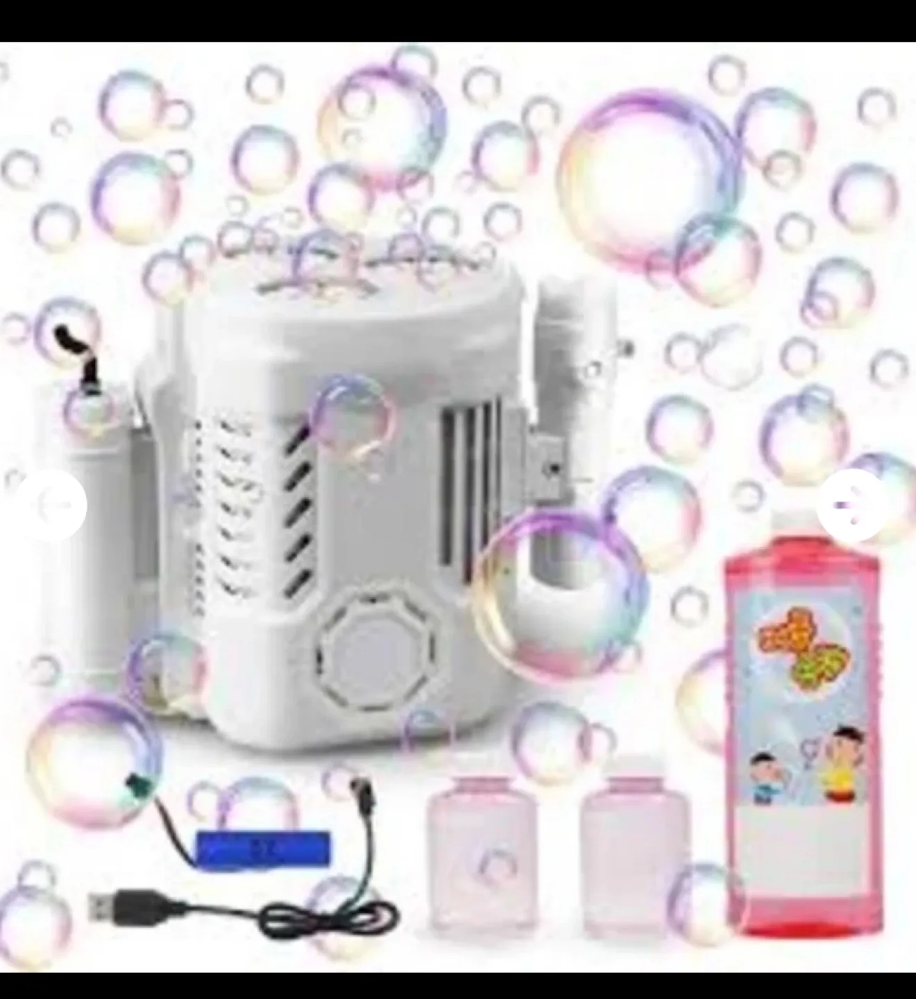 Bubble Machine for Parties and Events thumbnail