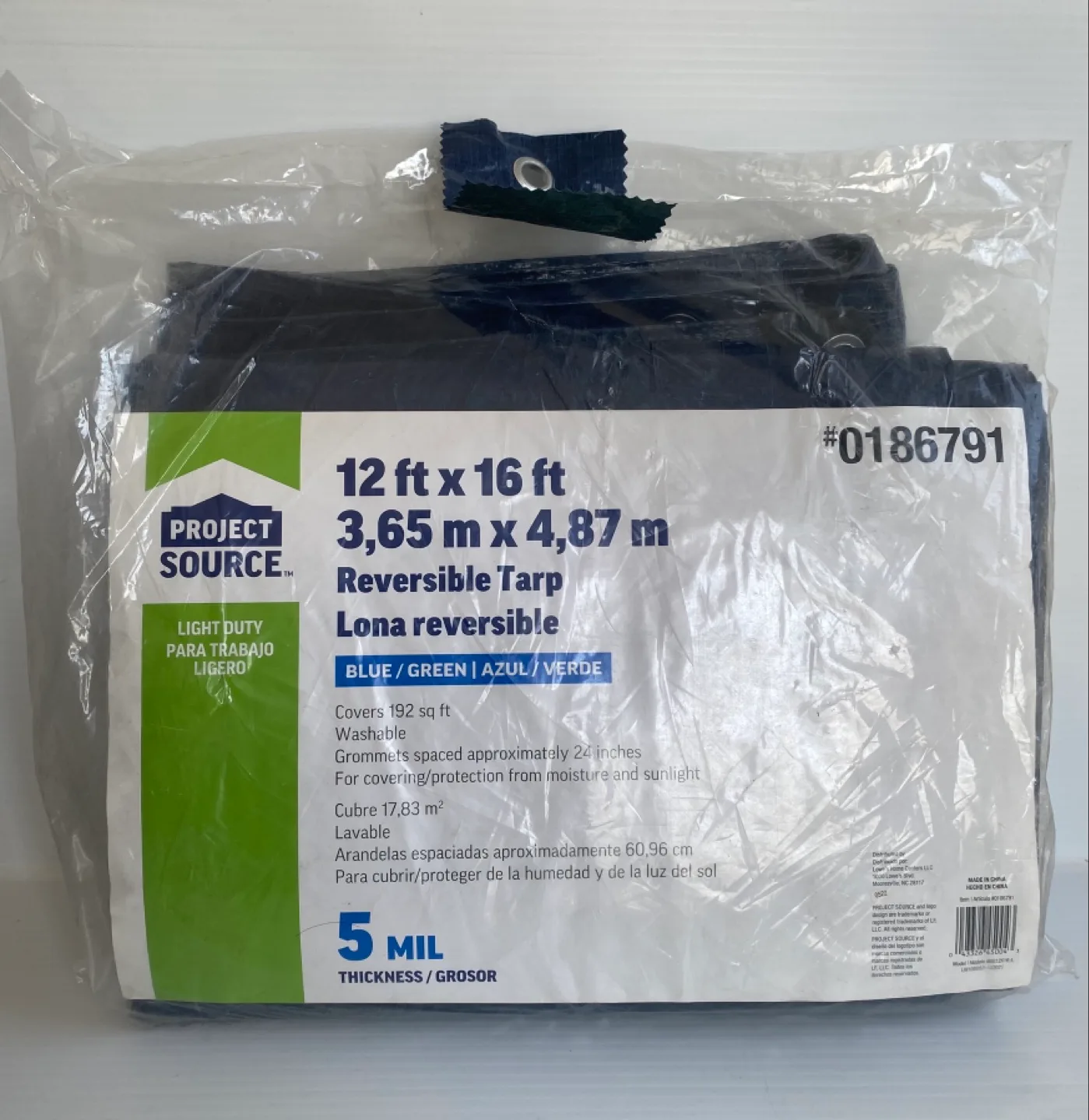 12ft x 16ft Tarp💚 image indicator(2)