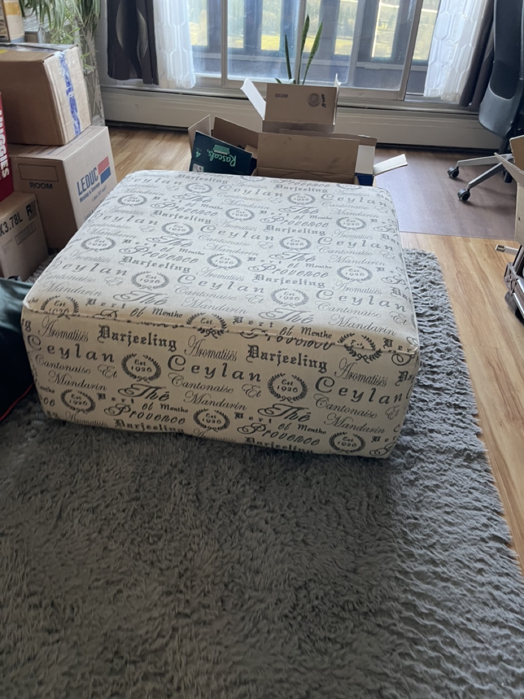 Decorative Ottoman/Footrest - photo 2