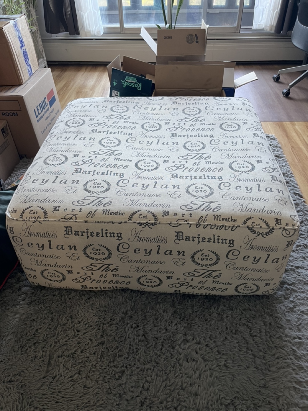 Decorative Ottoman/Footrest