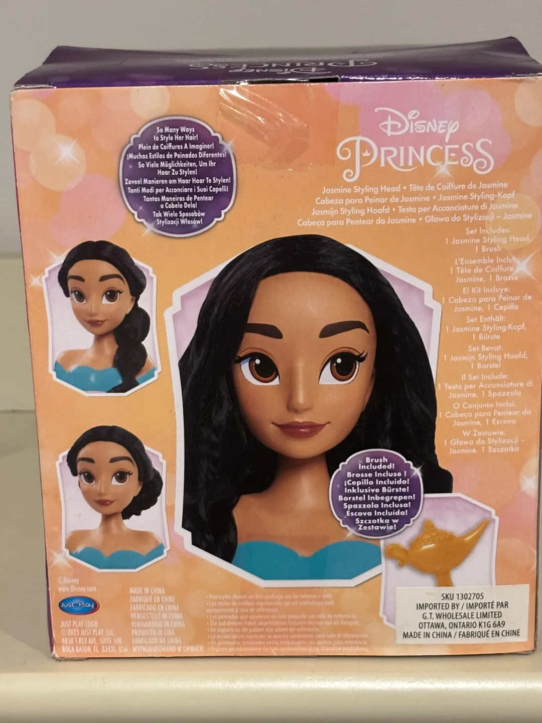 Disney Princess Jasmine Styling Head image indicator(2)