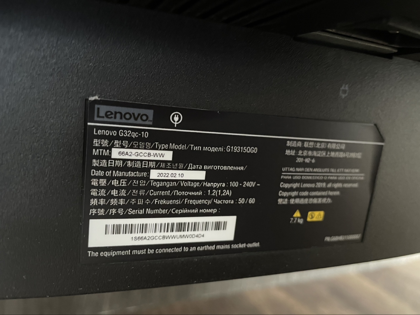 Lenovo G32qc-10 31.5-inch Curved Gaming Monitor - photo 5