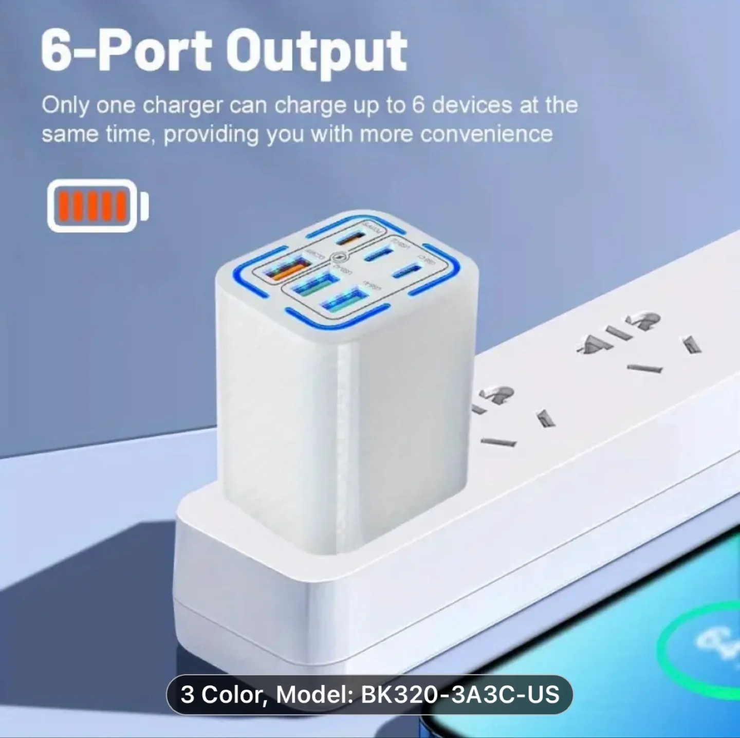 50W 6-Port USB Fast Charger - BK320-3A3C-US image indicator(4)
