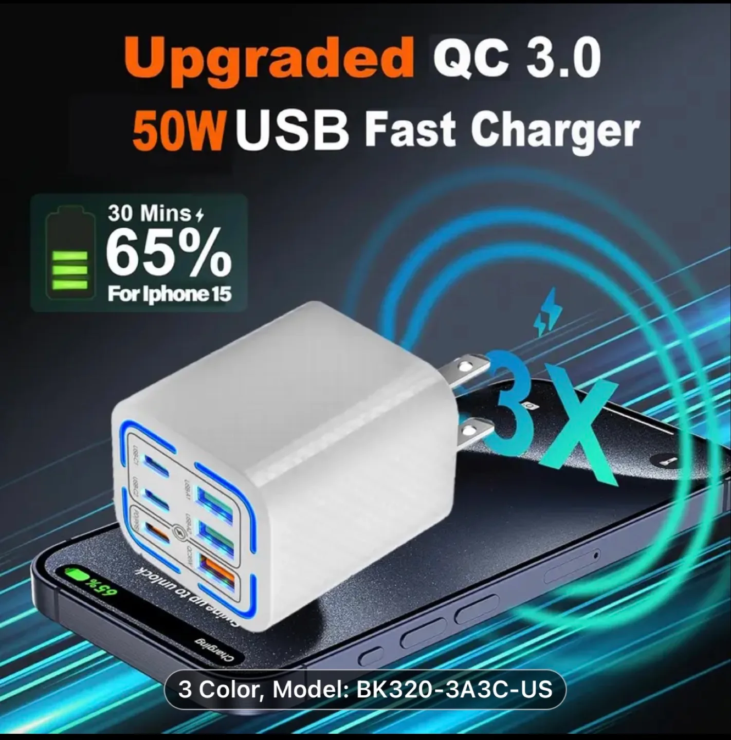 50W 6-Port USB Fast Charger - BK320-3A3C-US image indicator(2)