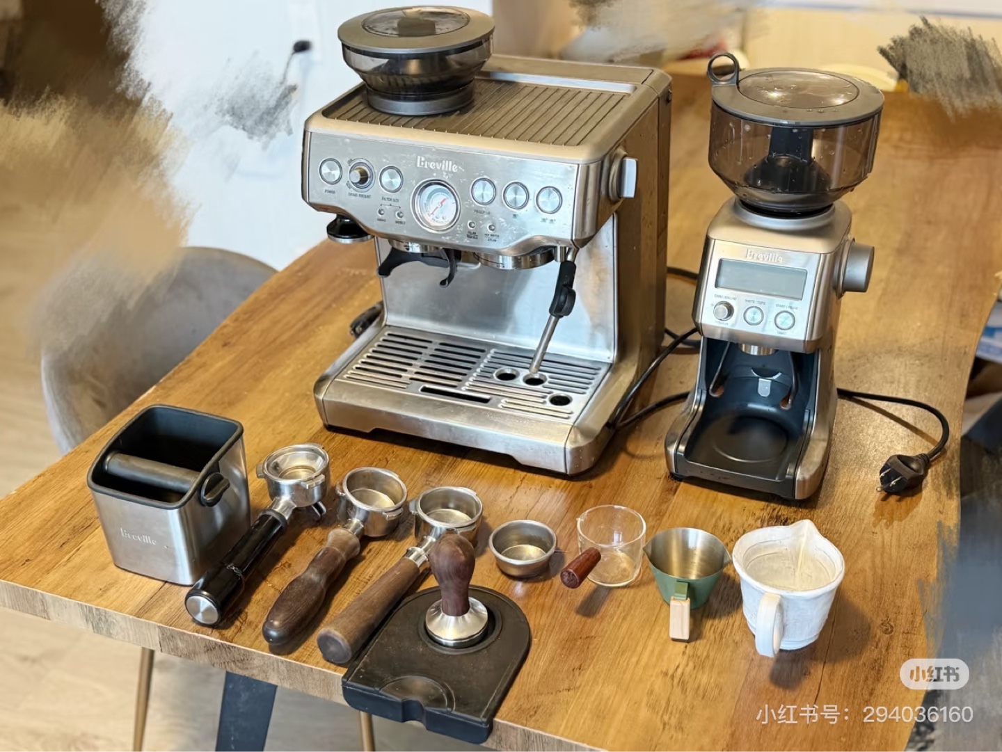 Breville Machine & Smart Grinder