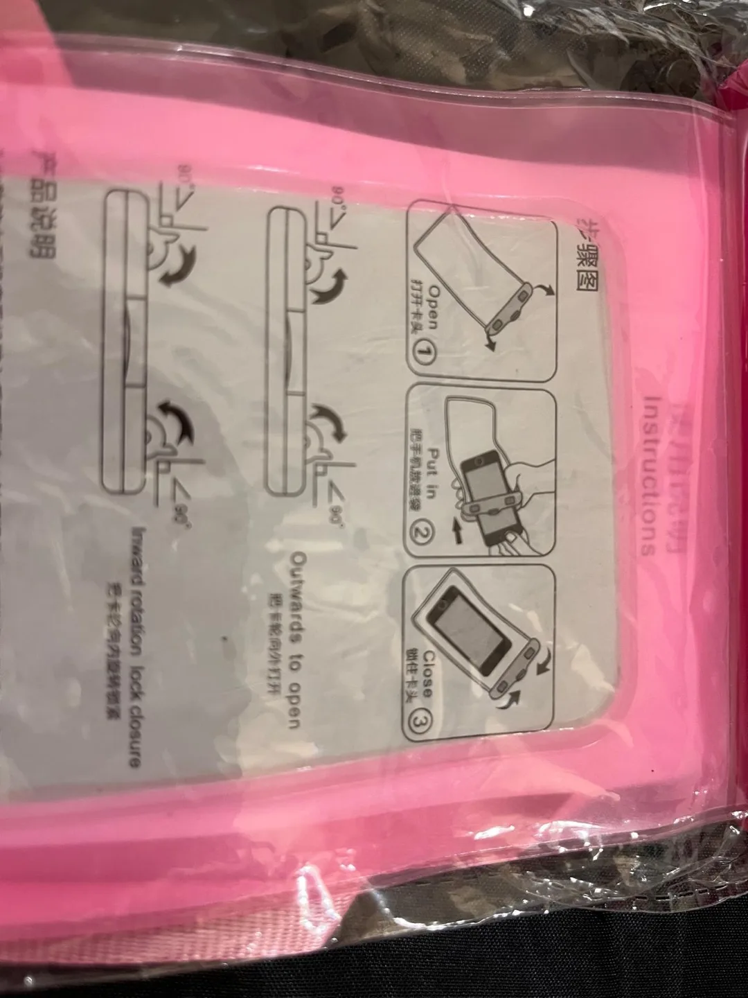 ✨New✨Pink Waterproof Phone protector image indicator(3)