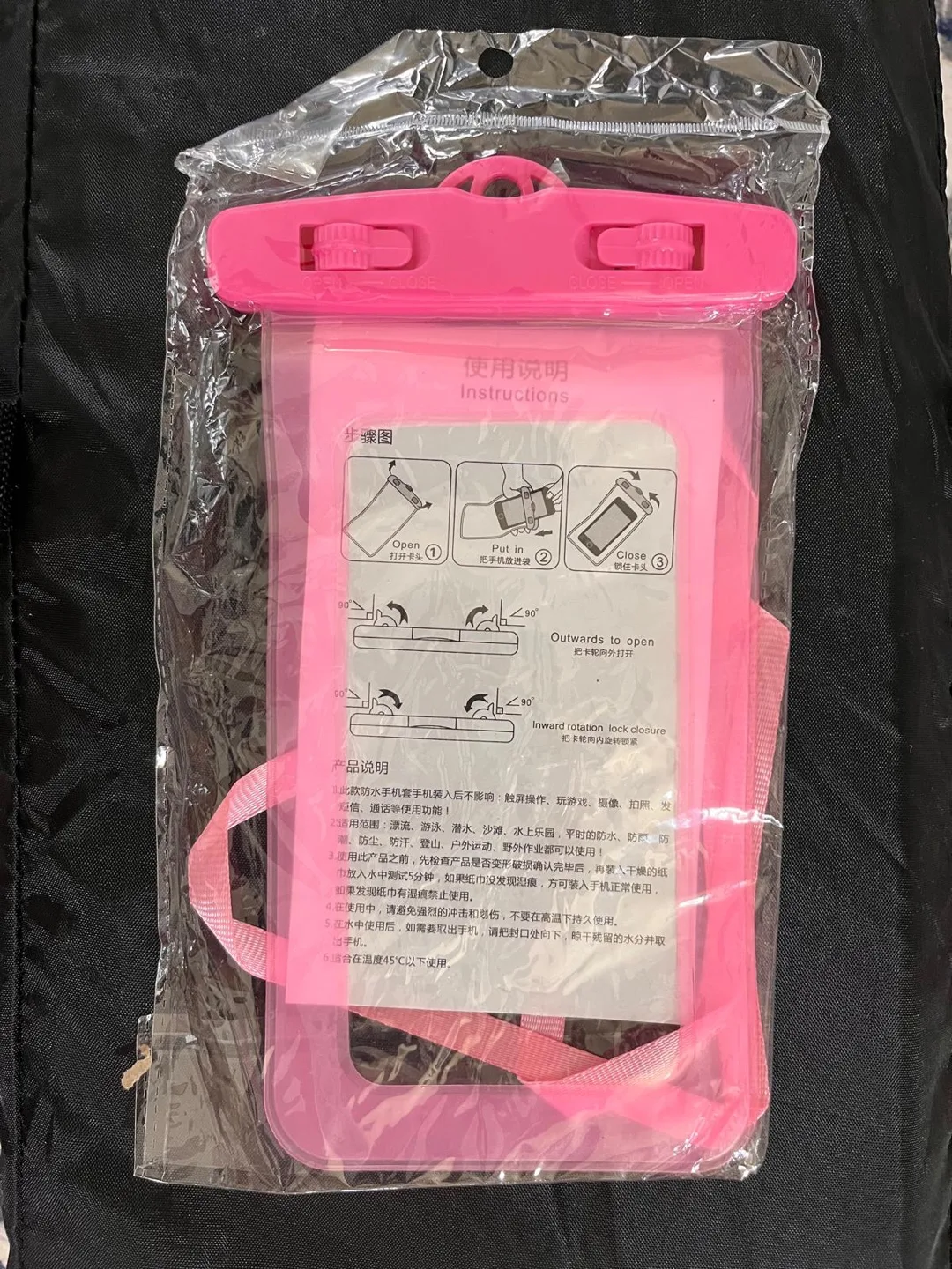 ✨New✨Pink Waterproof Phone protector image indicator(2)