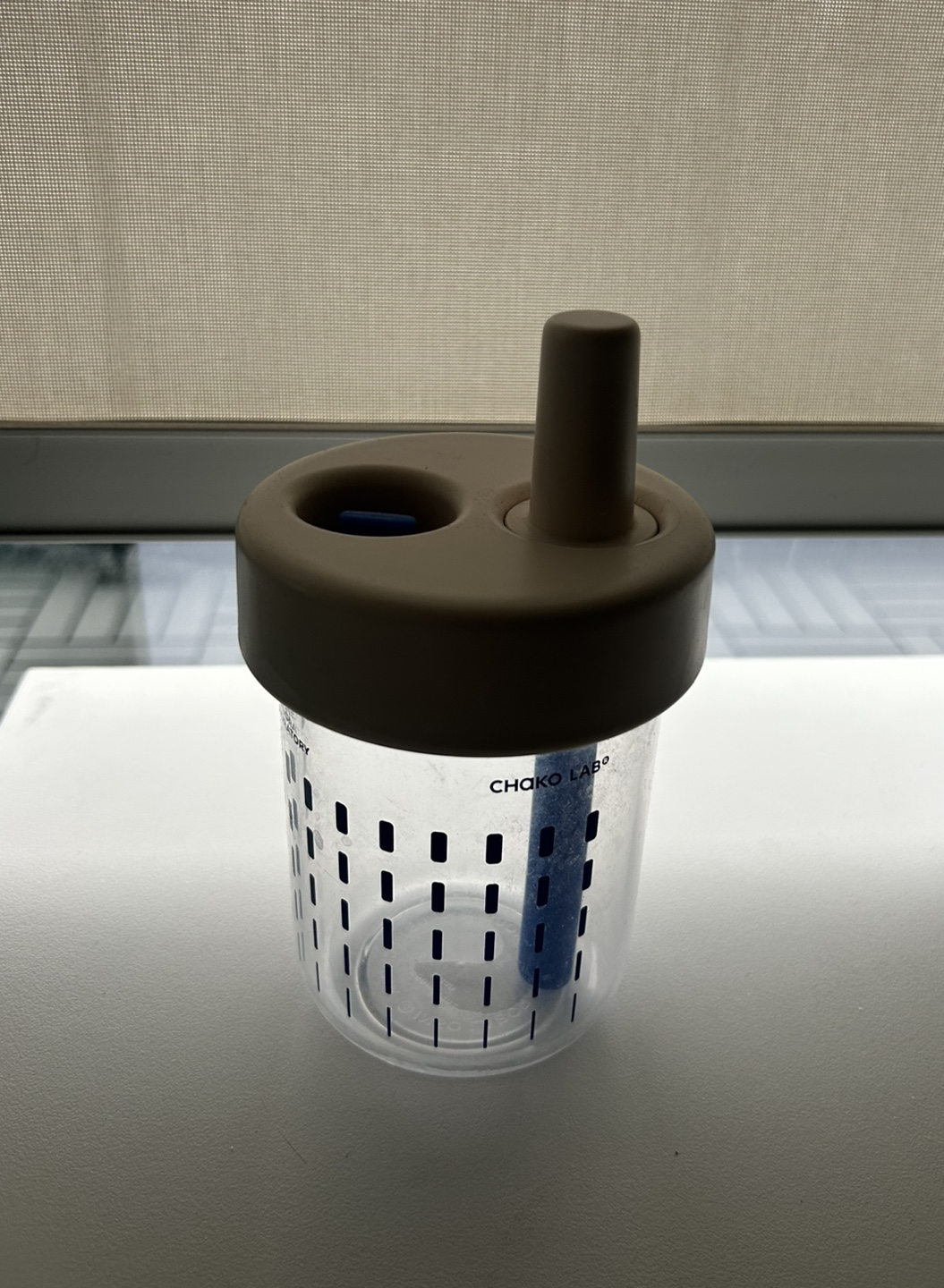 Chako Lab Baby Sippy Cup