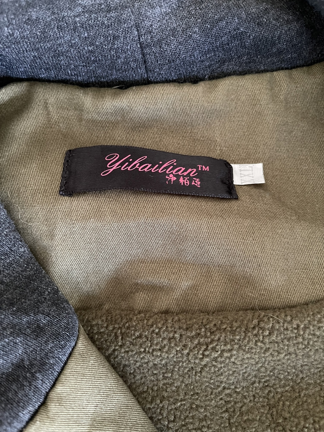 Yibaihan Olive Green Hooded Jacket - photo 4