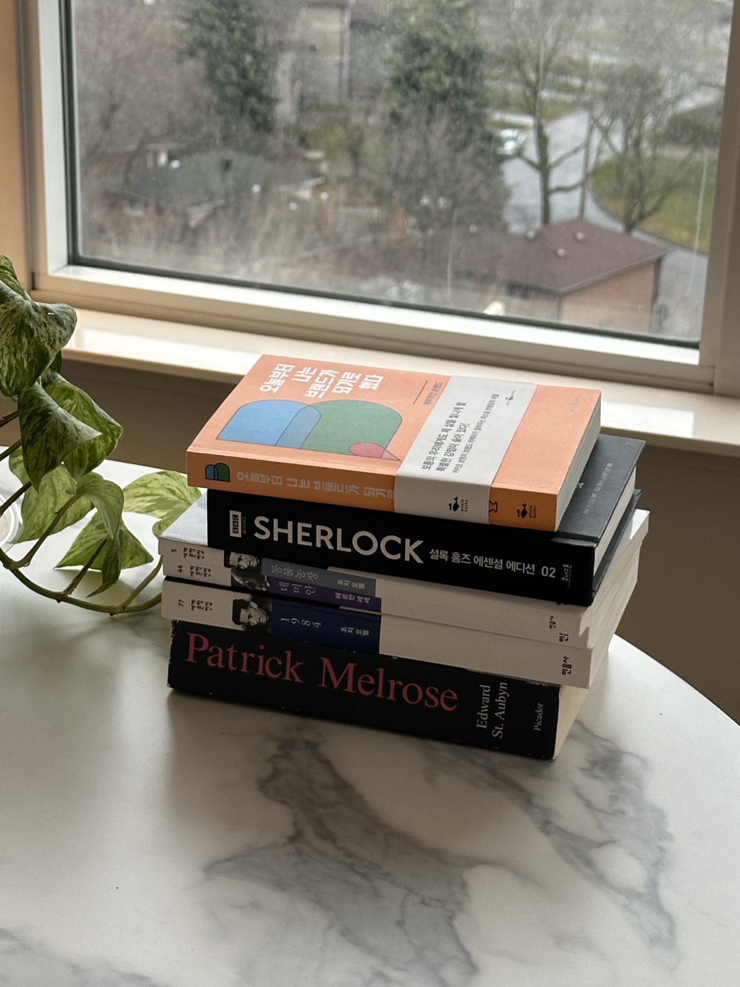 Books