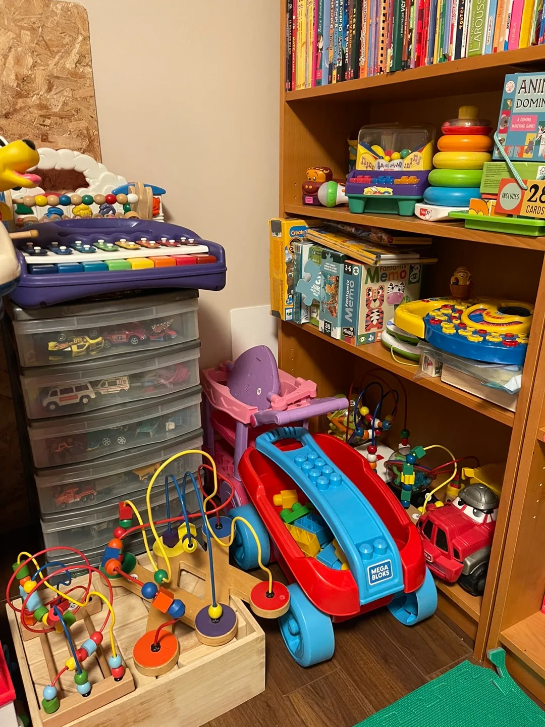 Kids toys, baby toys, toddler toys, huge selection ! image indicator(2)