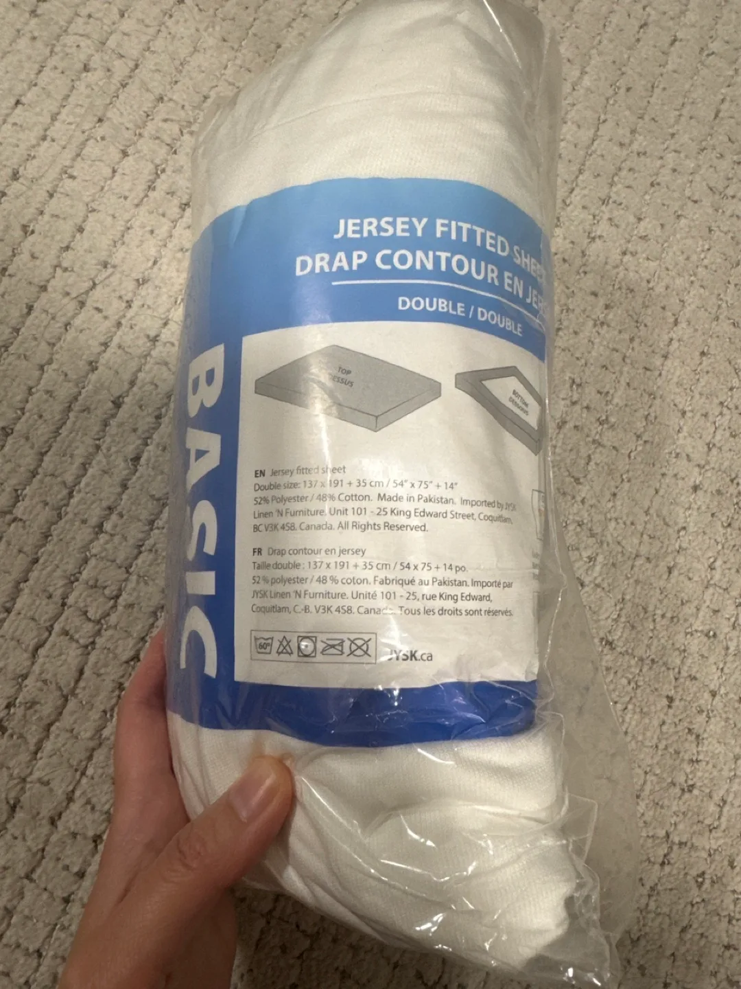 Jersey Fitted Sheet - Double bed size image indicator(2)